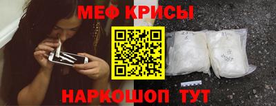 дурь Ликино-Дулёво
