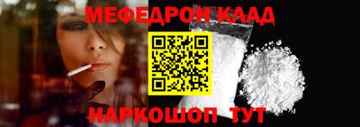 дмт Лесосибирск