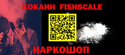 дмт Лесосибирск