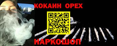 дмт Лесосибирск