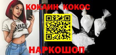 дмт Лесосибирск