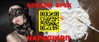 дурь Ликино-Дулёво