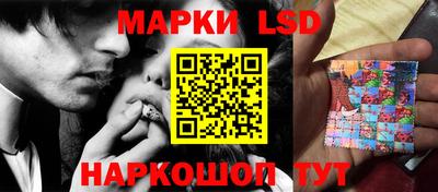 дмт Лесосибирск