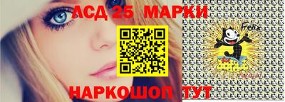 дурь Ликино-Дулёво