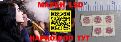 мефедрон мука Ливны