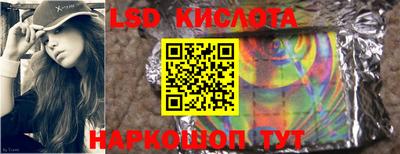 мефедрон мука Ливны