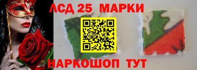 дмт Лесосибирск