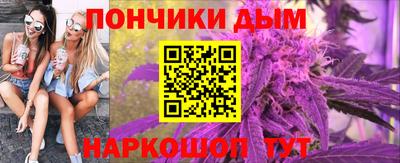 мефедрон мука Ливны