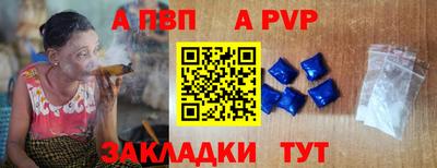 дмт Лесосибирск