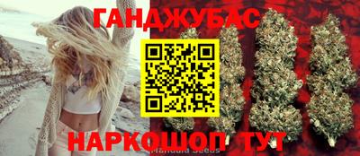 дурь Ликино-Дулёво