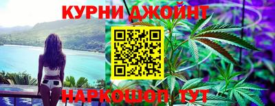 мефедрон мука Ливны