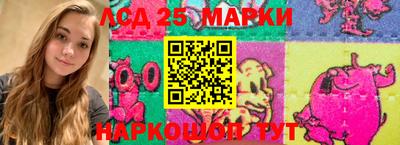 мефедрон мука Ливны