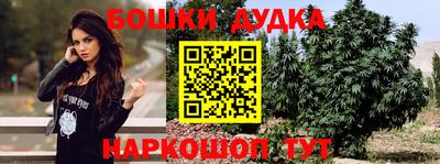 мефедрон мука Ливны