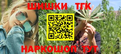 дурь Ликино-Дулёво