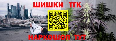 дурь Ликино-Дулёво