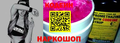 мефедрон мука Ливны