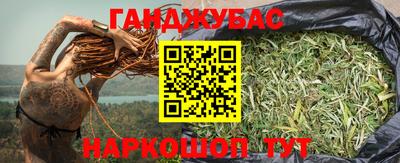 дмт Лесосибирск