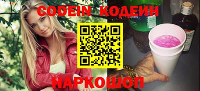 дурь Ликино-Дулёво