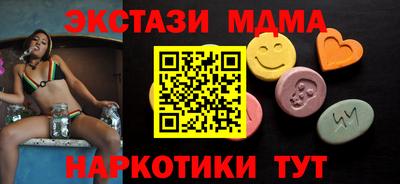 дмт Лесосибирск