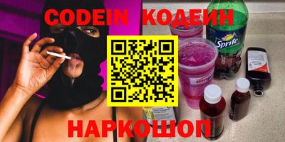 дмт Лесосибирск