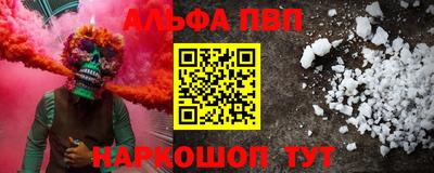 дурь Ликино-Дулёво