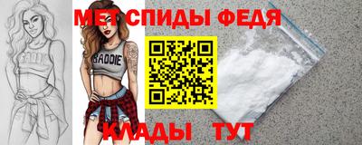 дурь Ликино-Дулёво