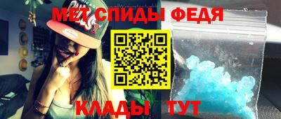 дмт Лесосибирск