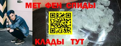 дмт Лесосибирск
