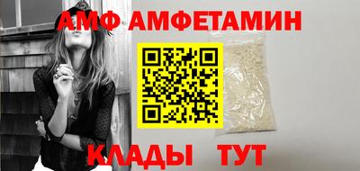 дурь Ликино-Дулёво