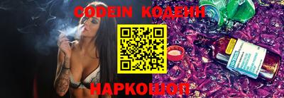 дурь Ликино-Дулёво