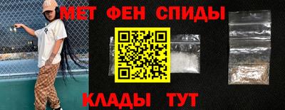 дмт Лесосибирск