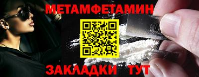 дмт Лесосибирск