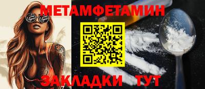 дурь Ликино-Дулёво
