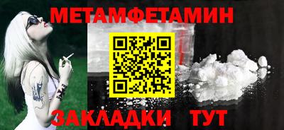 дмт Лесосибирск