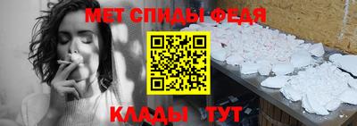 дмт Лесосибирск