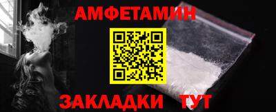 дурь Ликино-Дулёво