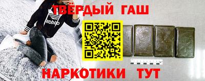дмт Лесосибирск