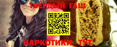 мефедрон мука Ливны