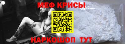 дурь Ликино-Дулёво