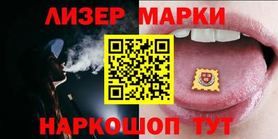дурь Ликино-Дулёво