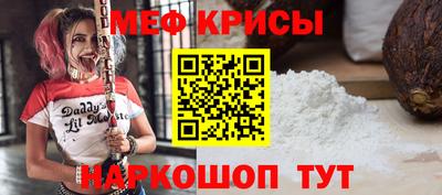 дурь Ликино-Дулёво