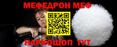 дмт Лесосибирск