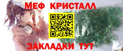 дмт Лесосибирск